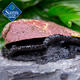 Haimingwei New Zealand black gold abalone