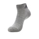 
Adidas (adidas) men's socks for women's socks 2025 summer new running sports fitness casual socks lightweight, comfortable and breathable socks official website FH6628 M