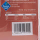 NovaSOL诺惠牌 德国进口辅酶Q10软胶囊 0.5gx60粒