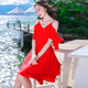 XIZI schöne Stimmung Sommer Frauen Red Suspender Kurzrock Kurzarm Chiffon Kleid Bohemian Beach Rock Meer Urlaubsrock Bild Farbe AQ17A679 S