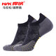 HNK (HNK) Professionelle Laufsocken für Männer und Frauen Marathon Running Socken Handtuchbodenkompressionssocken Feuchtigkeit, die atmungsaktive, schnell trocknende Sportsocken absorbieren.