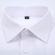Camisa de manga larga de los hombres Zomes New White Business Decoración formal Free Ironing Camisa Ropa profesional Ropa de trabajo de gran tamaño Panel plano Pure White 41 (140-150Jin [Jin equivale a 0.5 kg])