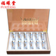 Fuxitang Tibet Hochhöhe Naqu Cordyceps Naqu Cordyceps Tibeter Cordyceps 6 1 Gramm 8 Gramm In-Haus-Testrohr Geschenkbox 2