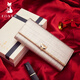 Golden Fox Wallet Women's Long Wallet Spring and Summer New Snap Women's Wallet Large Capacity Clutch Long Ticket Clip Black