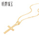 Ming brand jewelry 18K gold color k yellow split flower cross simple pendant necklace CSC0070 pricing split flower single pendant about 0.26-0.40 grams