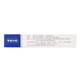 [Pedi] Colloidal pectin bismuth capsules 50mg*24 capsules/box
