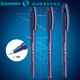 Importé par Allemagne Schneider Schneider Neutral stylo pain d'eau Signature Signature Straight Liquid Walking Pen 847 Rouge 0,5 mm 1