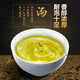 芯轩 安溪铁观音茶叶特级兰花香2025新茶乌龙茶礼盒250克茶叶自己喝 安溪铁观音一盒250g