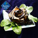 Haimingwei New Zealand black gold abalone