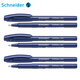 Importé par Allemagne Schneider Schneider Neutral stylo pain d'eau Signature Signature Straight Liquid Walking Pen 847 Rouge 0,5 mm 1