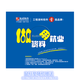 Ingeniería de construcción de Beijing DB11/T695-2025 Regulaciones de gestión NUEVA VERSIÓN DEL SOFTWARE DE DATOS CLOECHES