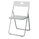 Shuaili folding chair plastic portable leisure backrest dining chair office exhibition conference chair stool white SL1612Y7