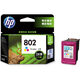 
HP (HP) 802 original large-capacity color ink cartridges suitable for HP desktop 1050/2050/1010/1000/2000/1510/1511 printers