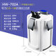 
Sensen Fish Tank Filter Fish Tank External circulating water purification filter barrel Aquarium External grass tank filtration system HW-702A (suitable for 0.6-1m cylinder)