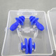 Hibbing (SEOBEAN) nose clip earplugs swimming equipment waterproof accessories silicone earplugs nose clip blue