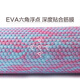 Joinfit Foam Roller Muscle Relangation Massage Roller Fitnes
