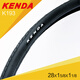 Kenda Jianda Road Bicycle Tire 700C23 25 28 32 35 38 Fahrrad-Innen- und Außenreifen K193-700*28C Außenreifen mit wunderschönem Mund Innenreifen