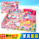 HelloKitty Hello Kitty Toy Children's Simulation Kitchen Room Furniture Play House Set Girls Gift Set KT Home Set 061