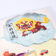 Happy Chinese New Year three-dimensional book (gift box) 693**58200057