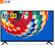 Xiaomi (MI) Xiaomi TV 4C 32-inch L32M5-AD 1GB+4GB Quad-core processor HD artificial intelligence network LCD flat-panel TV