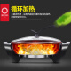 SUPOR electric hot pot household multi-functional electric hot pot non-stick electric cooking pot H30FK802-136