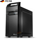 PC Gangster (PCDL) Core i5-12400 six-core commercial home office online course customer service operation desktop computer host 16GB memory 250GB SSD solid state drive