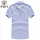 Compromiso (Comprollas) Camisa de algodón puro de algodón puro para hombres Camiseta informal no hierro para hombres algodón 9903 38