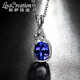 Lescreation Lisa Jewelry Natural Tanzanite Diamond Pendant White 18K Gold Inlaid Blue Gemstone South African Diamond Necklace Colorful Treasure 1.30 carat Tanzanite Pendant 4A Grade