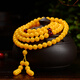 Jing Yuxiang Beeswax Bracelet 108 Natural Old Honey Chicken Fat Yellow Buddha Beads Sweater Necklace Women's Multi-circle Amber Bracelet Men's 5.5-6mm Three Circles