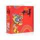 Happy Chinese New Year three-dimensional book (gift box) 693**58200057