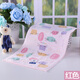 Gold number pure cotton home textile household women's and children's face wash towel Cartoon kitten children's face towel kindergarten children's towel Wu Nian double-layer gauze soft and water-absorbent 52*28CM yellow