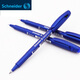 Importé par Allemagne Schneider Schneider Neutral stylo pain d'eau Signature Signature Straight Liquid Walking Pen 847 Rouge 0,5 mm 1