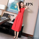 
JPN Hong Kong trendy sleeveless dress for women 2025 new temperament goddess Fan Mingyuan party vest skirt A-line skirt summer white dress L
