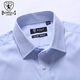 Compromiso (Comprollas) Camisa de algodón puro de algodón puro para hombres Camiseta informal no hierro para hombres algodón 9903 38