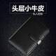 PAPERBOAT真皮笔记本手工活页头层牛皮记事本商务简约高档办公会议记录本公司礼品笔记本手帐封面可定制logo 【A5】酒红色-按扣（软荔枝纹）