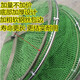 Jiang Muxue rubberized anti-hanging quick-drying fish protection stainless steel double-circle universal positioning fishing protection folding fishing net fishing net pocket 40 diameter 2 meters package delivery needle