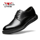 Bull Shijia G.N.Shi Jia formal leather shoes men's business casual fashion lace-up leather shoes 888526 black 40