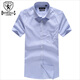 Compromiso (Comprollas) Camisa de algodón puro de algodón puro para hombres Camiseta informal no hierro para hombres algodón 9903 38