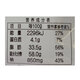 Wangwang Xiaoxiaoqian, Hühnchengeschmack mit Zwiebelgeschmack 200 g Tasche, ungezwungene Pufffutter, Zhuanju-Snacks und knusprige Kekse