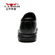Bull Shijia G.N.Shi Jia formal leather shoes men's business casual fashion lace-up leather shoes 888526 black 40