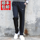 耐克（NIKE）短裤男士 2025夏季新款运动裤速干篮球裤舒适五分裤子冰丝休闲裤 DV9858-251/晒图退5 M (170/76A)