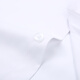 Camisa de manga larga de los hombres Zomes New White Business Decoración formal Free Ironing Camisa Ropa profesional Ropa de trabajo de gran tamaño Panel plano Pure White 41 (140-150Jin [Jin equivale a 0.5 kg])