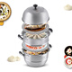 Double Happiness Steamer 304 stainless steel three-layer thickened double bottom large capacity soup pot with steamer steamer drawer universal gas induction cooker 304 stainless steel 3 layers 32cm