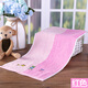 Gold number pure cotton children's and ladies' face and bath towels, cartoon animal kindergarten towels, children's towels and ladies' face towels, children's sweat towels, soft and water-absorbent, blue