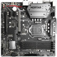 MSI B360M MORTAR mortar E-sports chicken motherboard supports 9100F/9400F/9500/9700F CPU (Intel B360/LGA 1151)