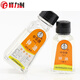 Fengli Uhrenreparaturwerkzeug Uhr Reparaturwerkzeuguhr Öl Uhr Öl Typ 701 WARTUNG WARTUNGSURZEUGE OIL Uhr Schmieröl 15ml/Flasche