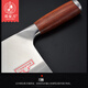 Deng Jiadao forged 9 chrome stainless steel kitchen knife, mahogany knife handle, chef slicer, JCD-9216