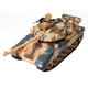 
Guanjin Toys Super Large Alloy 2.4G Battle Remote Control Tank Car Can Launch and Recharge Children's Vehicle Metal Track Boy Toys German Tiger Battle Tank