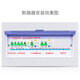 Bull leakage protection switch empty opening with leakage protector circuit breaker empty opening 2P household main gate switch leakage protection 1P+N-63A