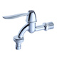 U -Boot Waschmaschine Wasserhahn Waschmaschine Einer kaltes Wasserhahn Kupfermaterial Chrom glänzend 4/6 Punkte Universal L701X